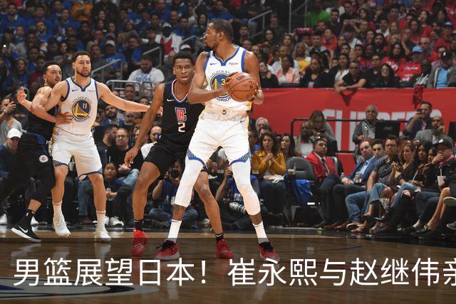 男篮展望日本！崔永熙与赵继伟亲承备战充分，杨瀚森点出磨合与默契