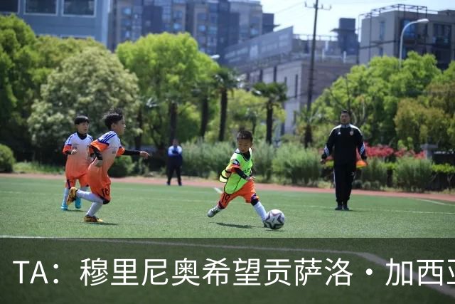 TA：穆里尼奥希望贡萨洛·加西亚留队 皇马在运作阿森西奥离开