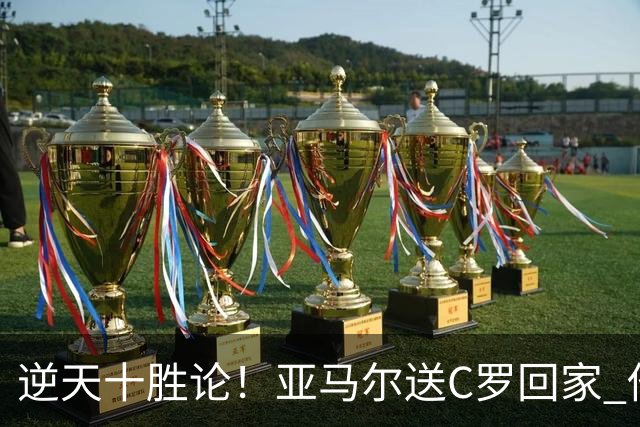 about image